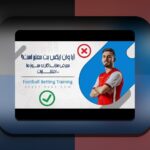 پشتیبانی وان ایکس بت: چرا اهمیت آن در سایت شرط بندی برای کاربران ایرانی حیاتی است؟